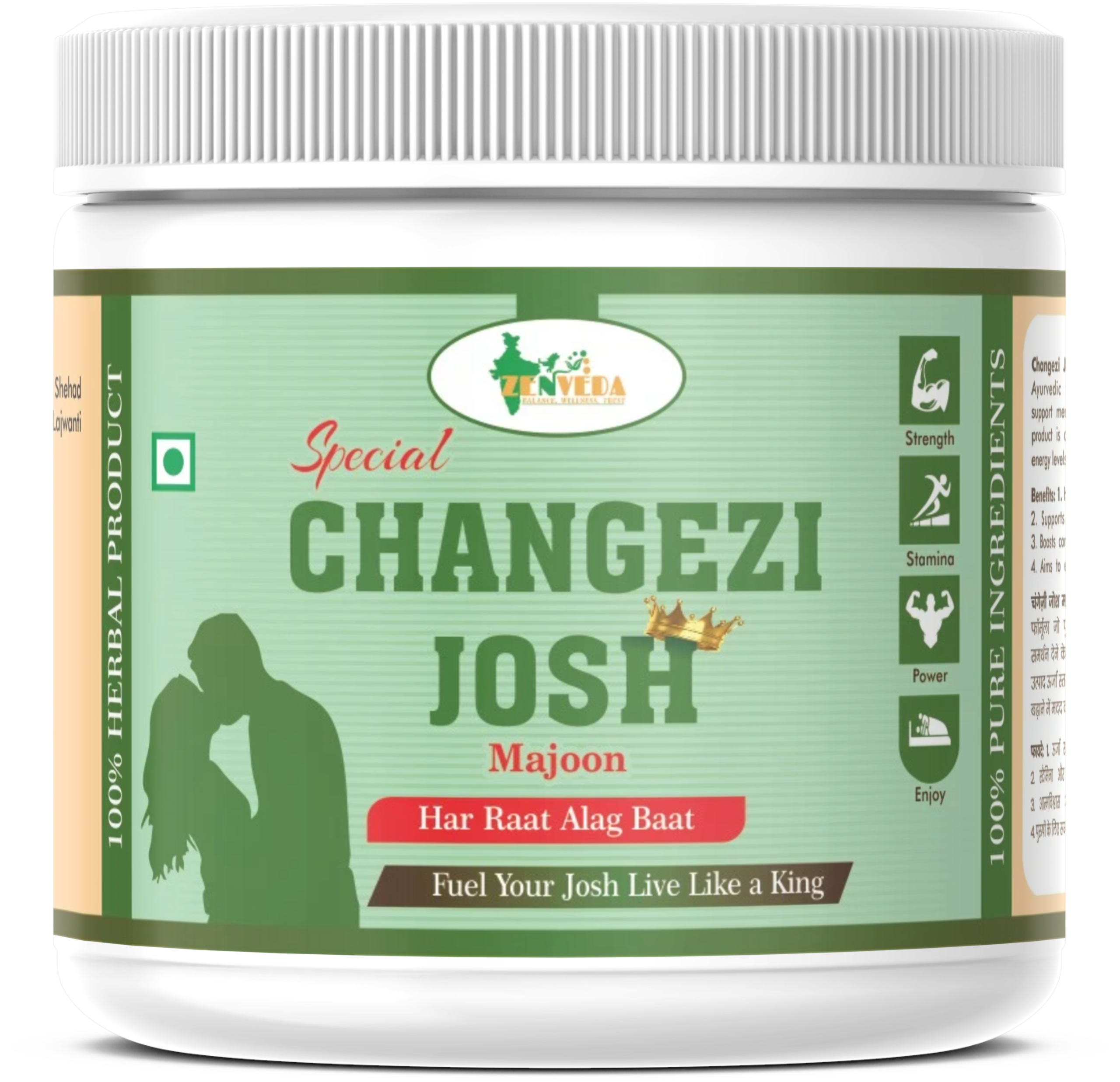 zen veda changezi josh majoon