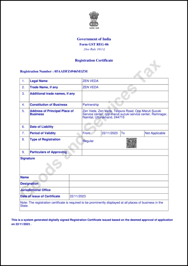 GST Certificate