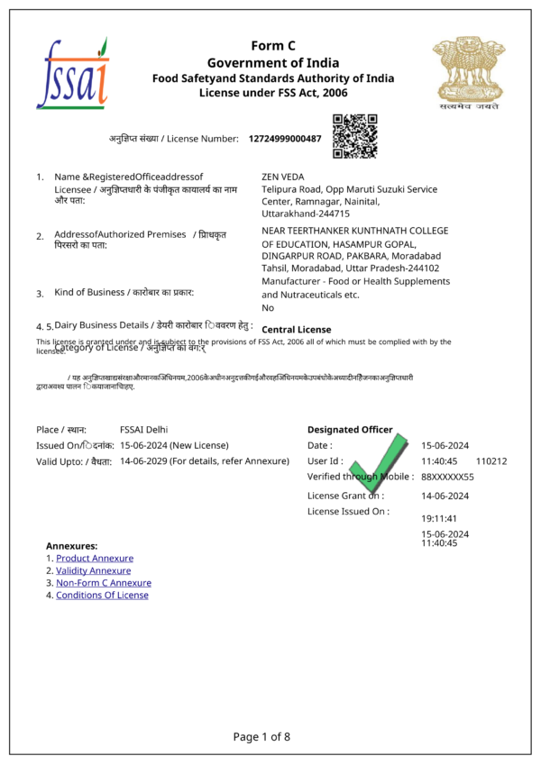 FSSAI Central Manufacturing License
