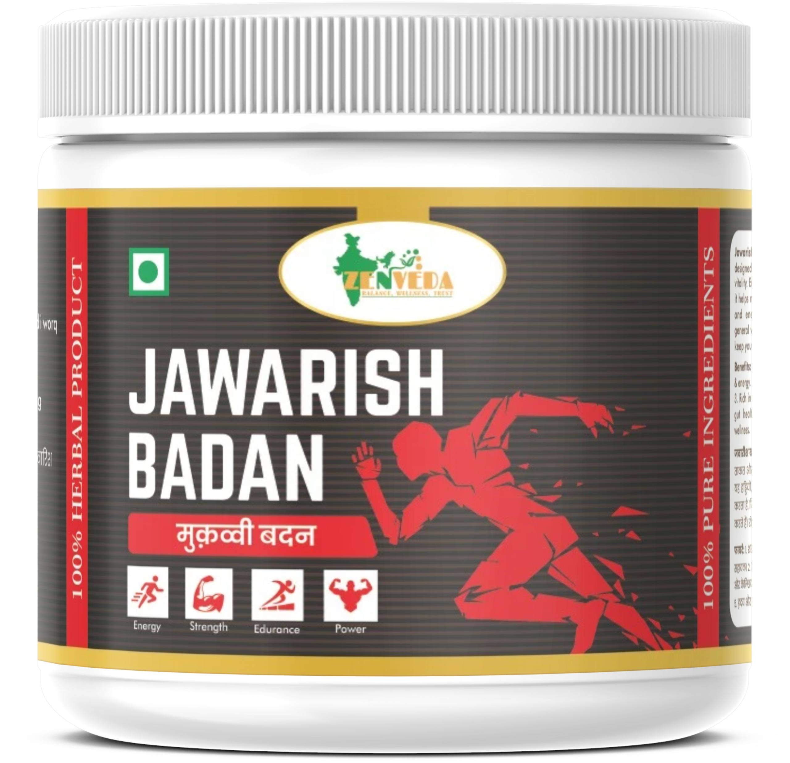 zen veda jawarish badan