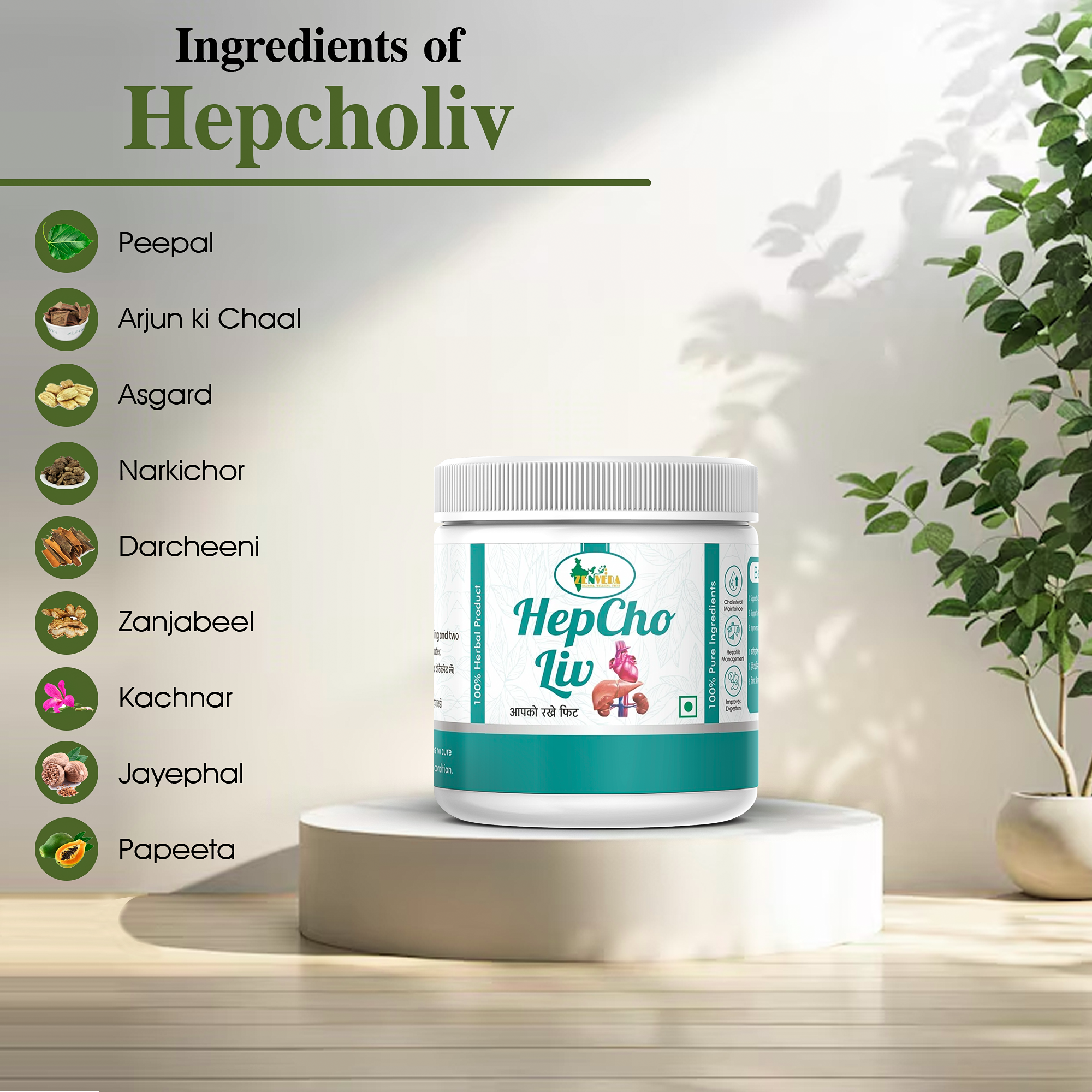zen veda hepcho liv tablets key ingredients