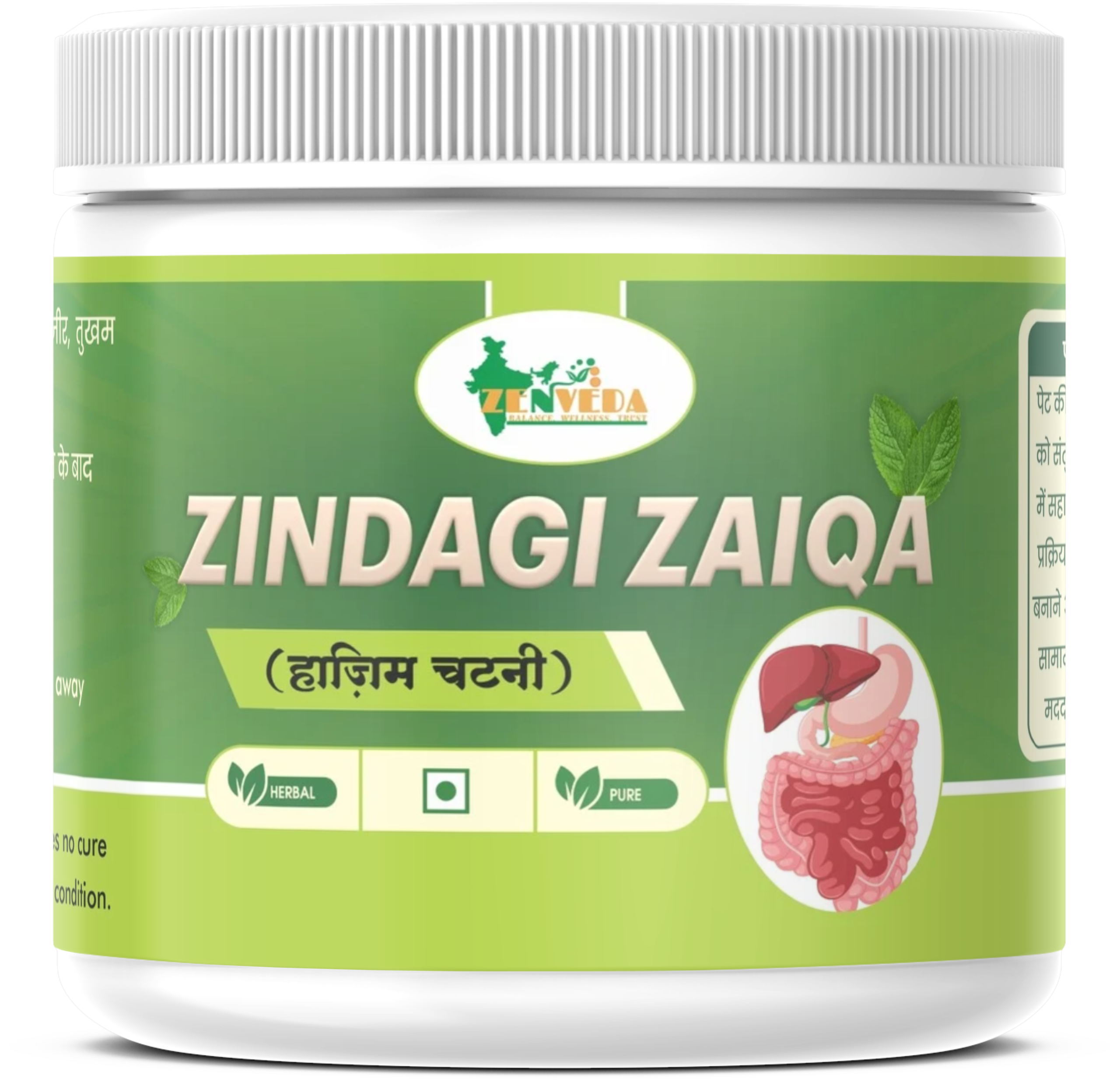 zen veda zindagi zaiqa