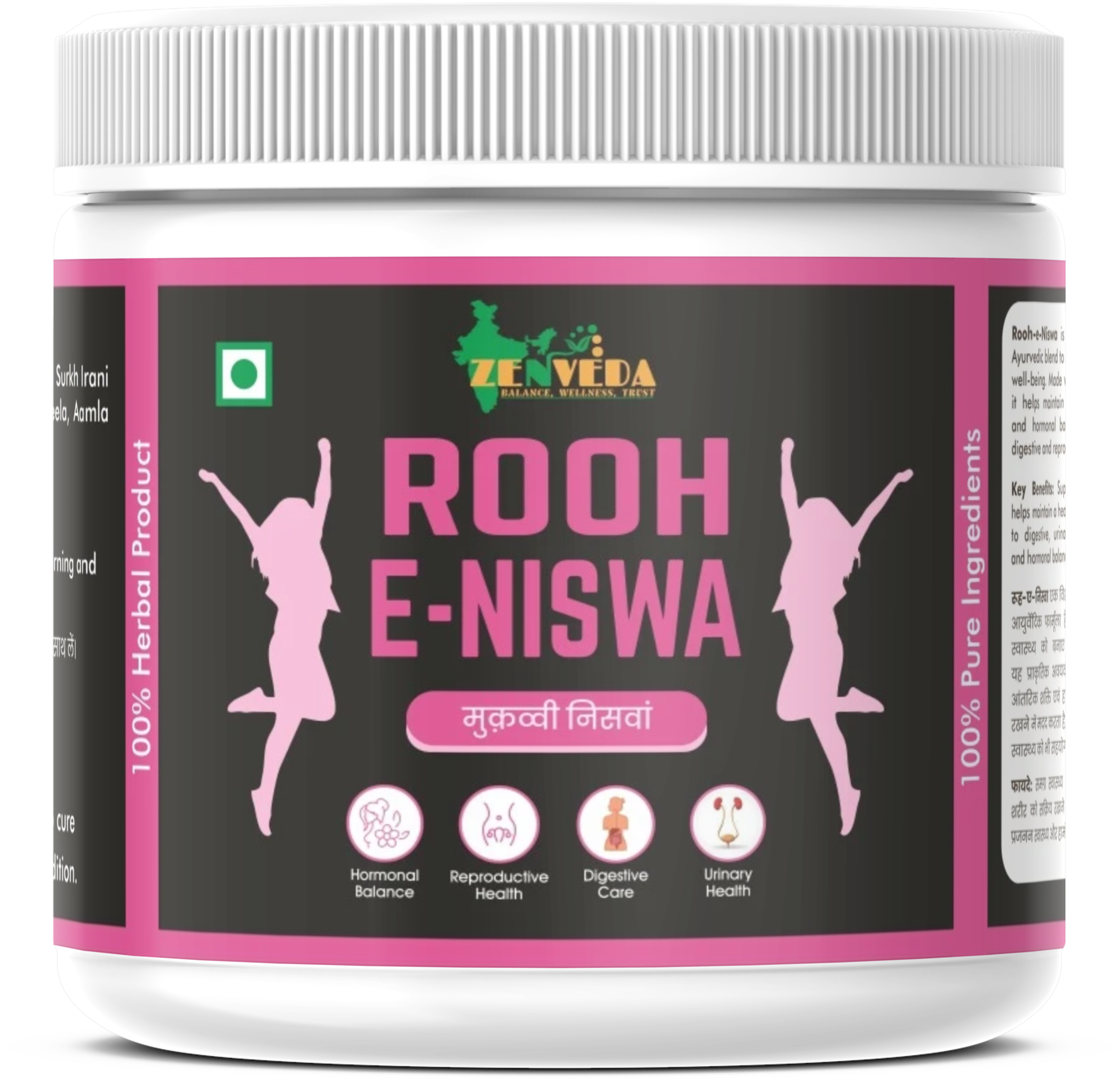 zen veda rooh e niswa