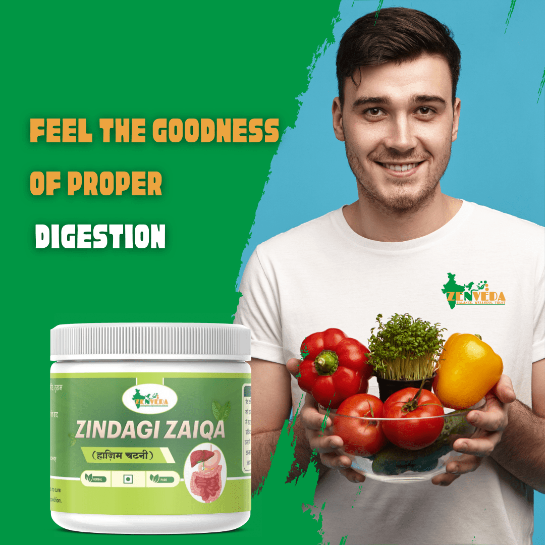 Zindagi Zaiqa (हाज़िम चटनी) Product Showcase